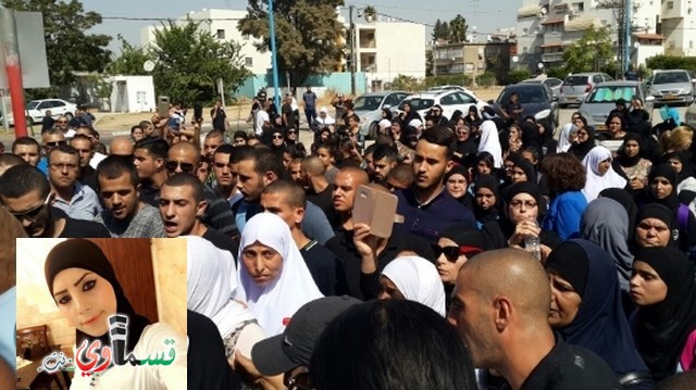 اللد: مظاهرة تطالب بإطلاق سراح أشقاء المغدورة دعاء أبو شرخ ووالدتها: لا أريد خسارة أبنائي أيضًا